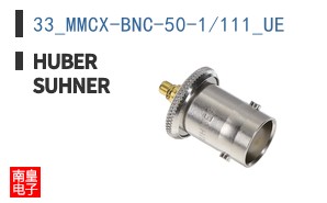 33_MMCX-BNC-50-1/111_UE ͼƬ